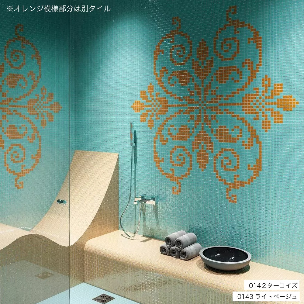 チャーム ペールブルー 1シート