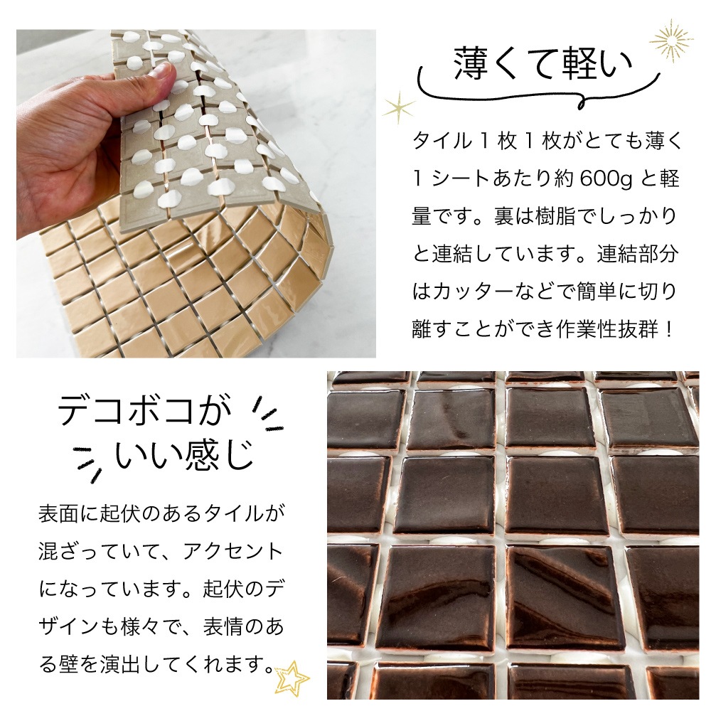 チャーム ペールブルー 1シート