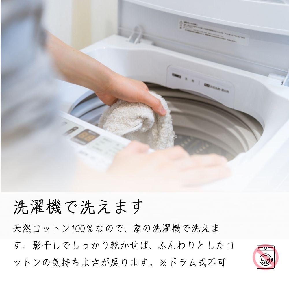 ブレイド チューブラグ　インド綿ラウンド