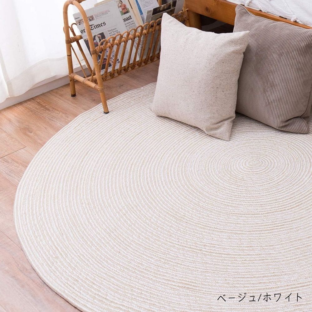 ブレイド チューブラグ　インド綿ラウンド