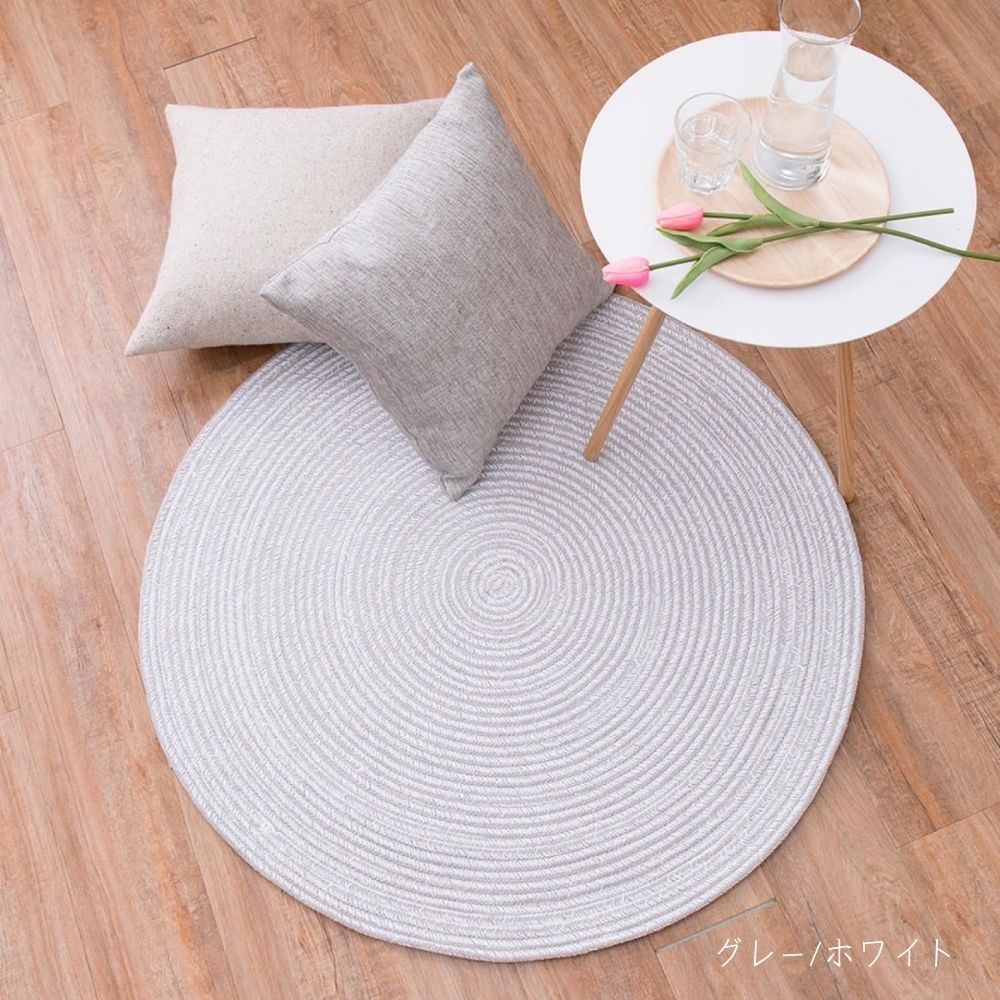 ブレイド チューブラグ　インド綿ラウンド