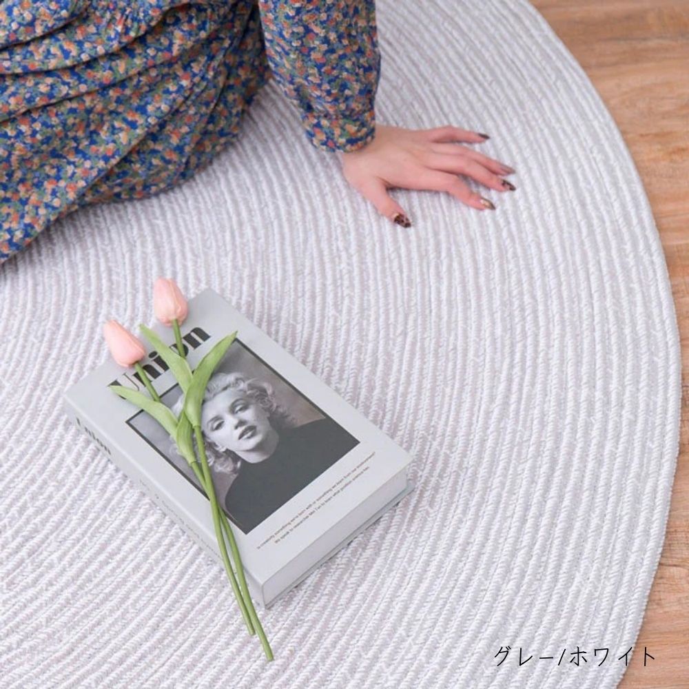 ブレイド チューブラグ　インド綿ラウンド