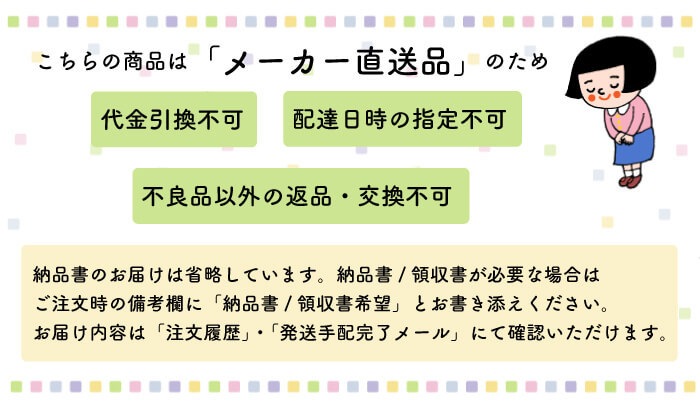 ブレイド チューブラグ　インド綿ラウンド