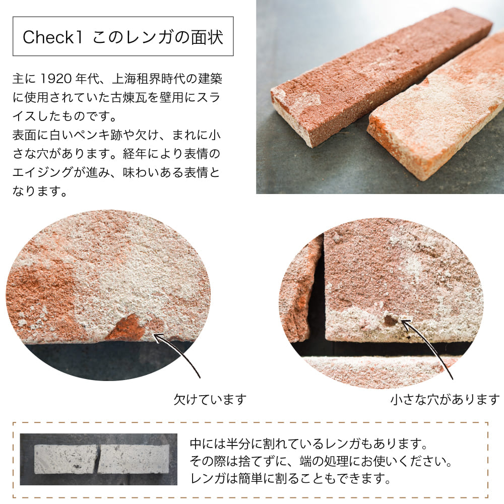 フレデリック フンデルトヴァッサー 壁掛け 絵 タイル 木製