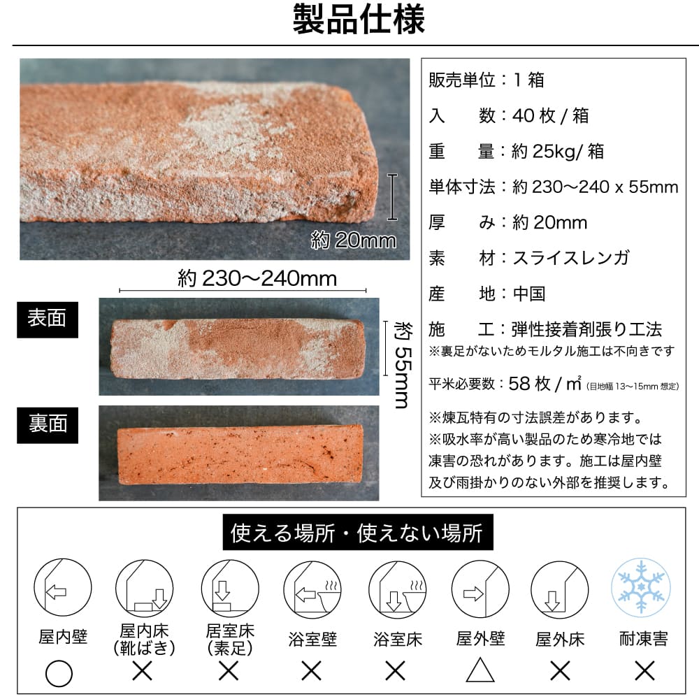 アンテウォール　ケース　1301(40入) メーカー直送品