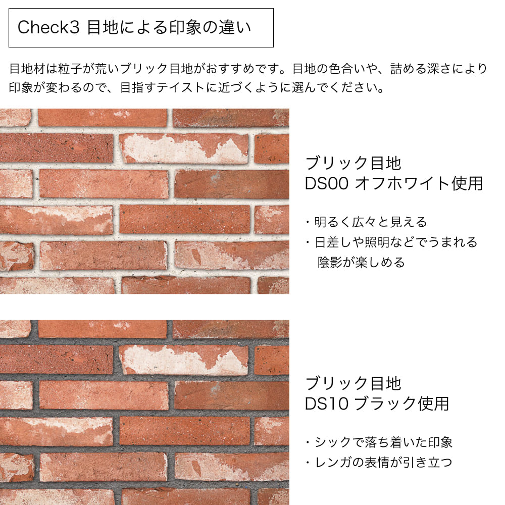 アンテウォール　ケース　1301(40入) メーカー直送品