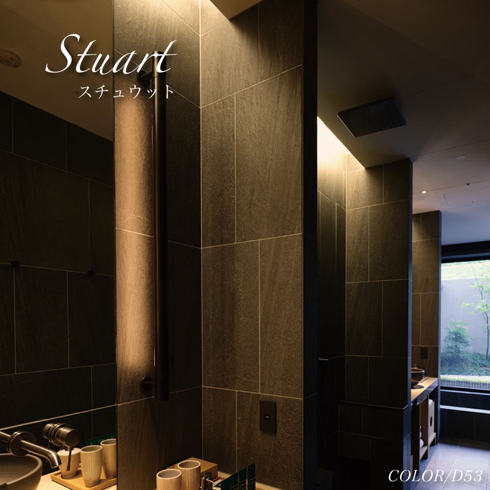 おしゃれでちょっとこだわりの床材,タイル,600x300mmが見つかる