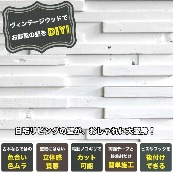 セラオールドトゥリー KB630R-WHMI ヴィンテージウッド