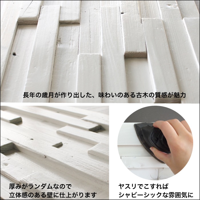 セラオールドトゥリー KB630R-WHMI ヴィンテージウッド