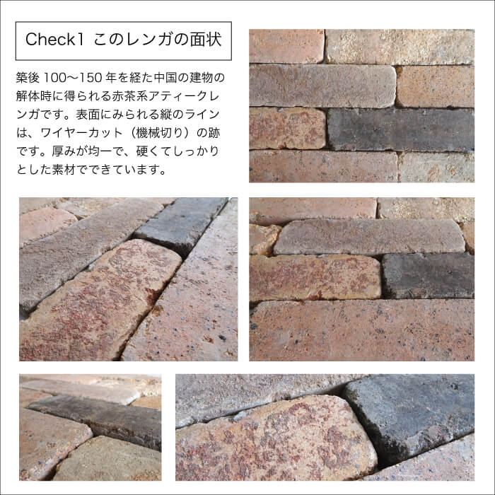 アンテウォール EC33 ケース(36入)