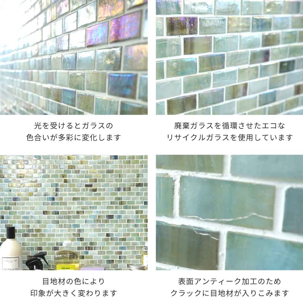 ディアナ 105 シート（※在庫限りで販売終了）