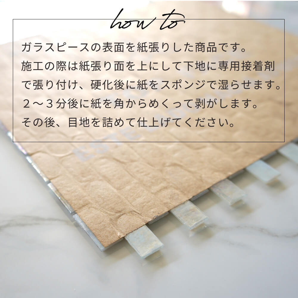 ディアナ 105 シート（※在庫限りで販売終了）