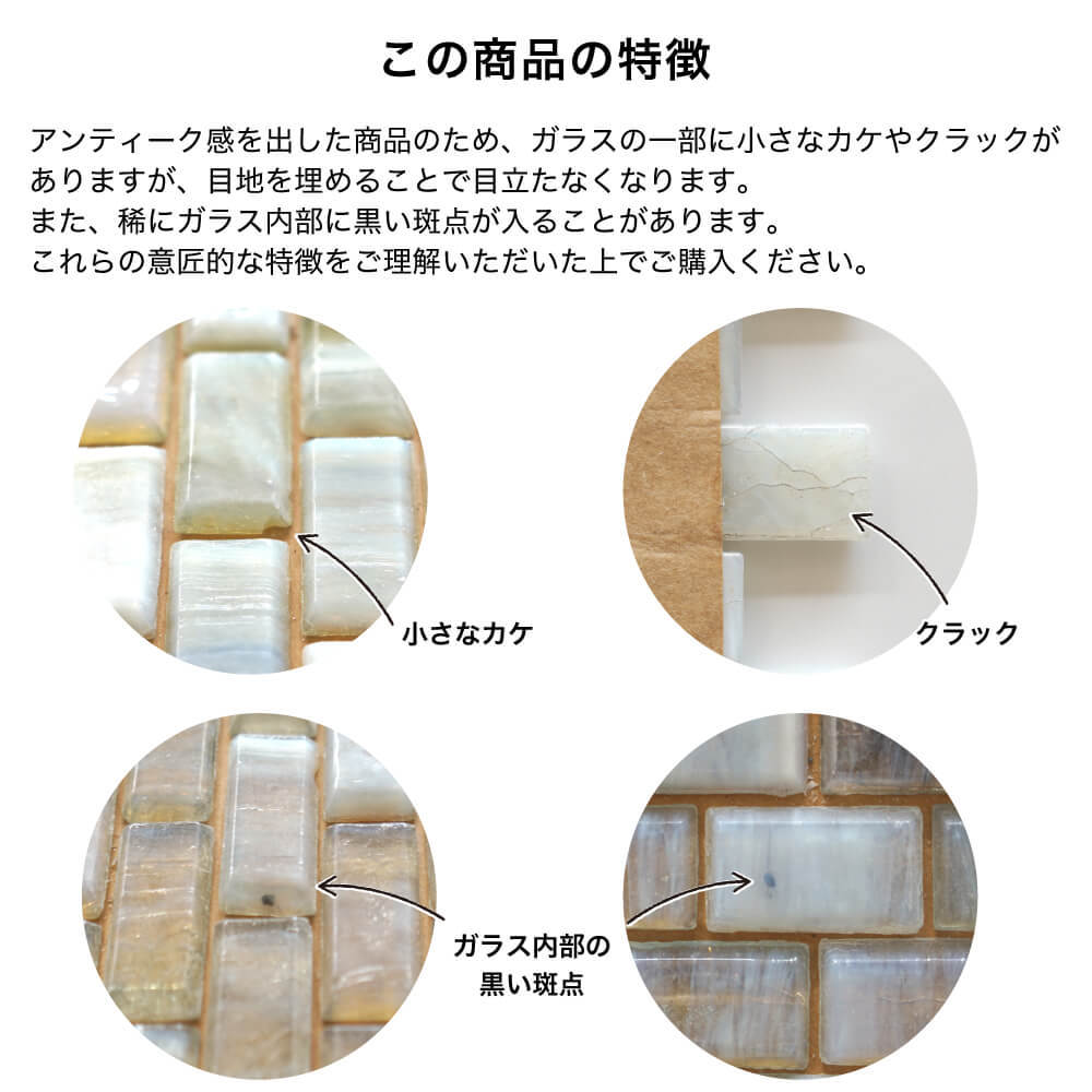 ディアナ 105 シート（※在庫限りで販売終了）