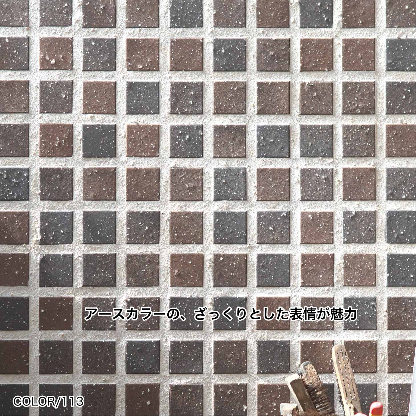 トロント　全色　シート※在庫限りで販売終了