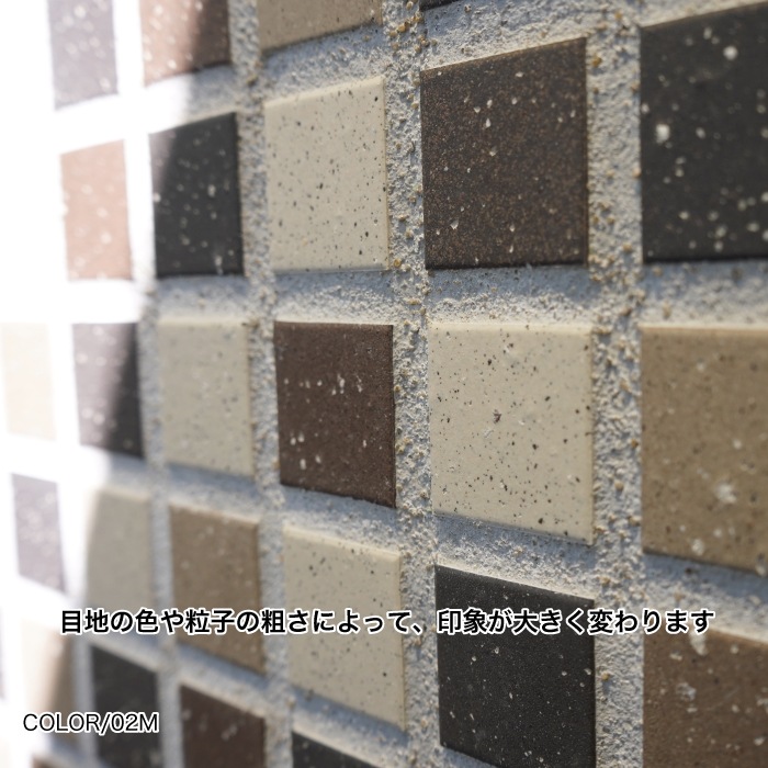 トロント　全色　シート※在庫限りで販売終了