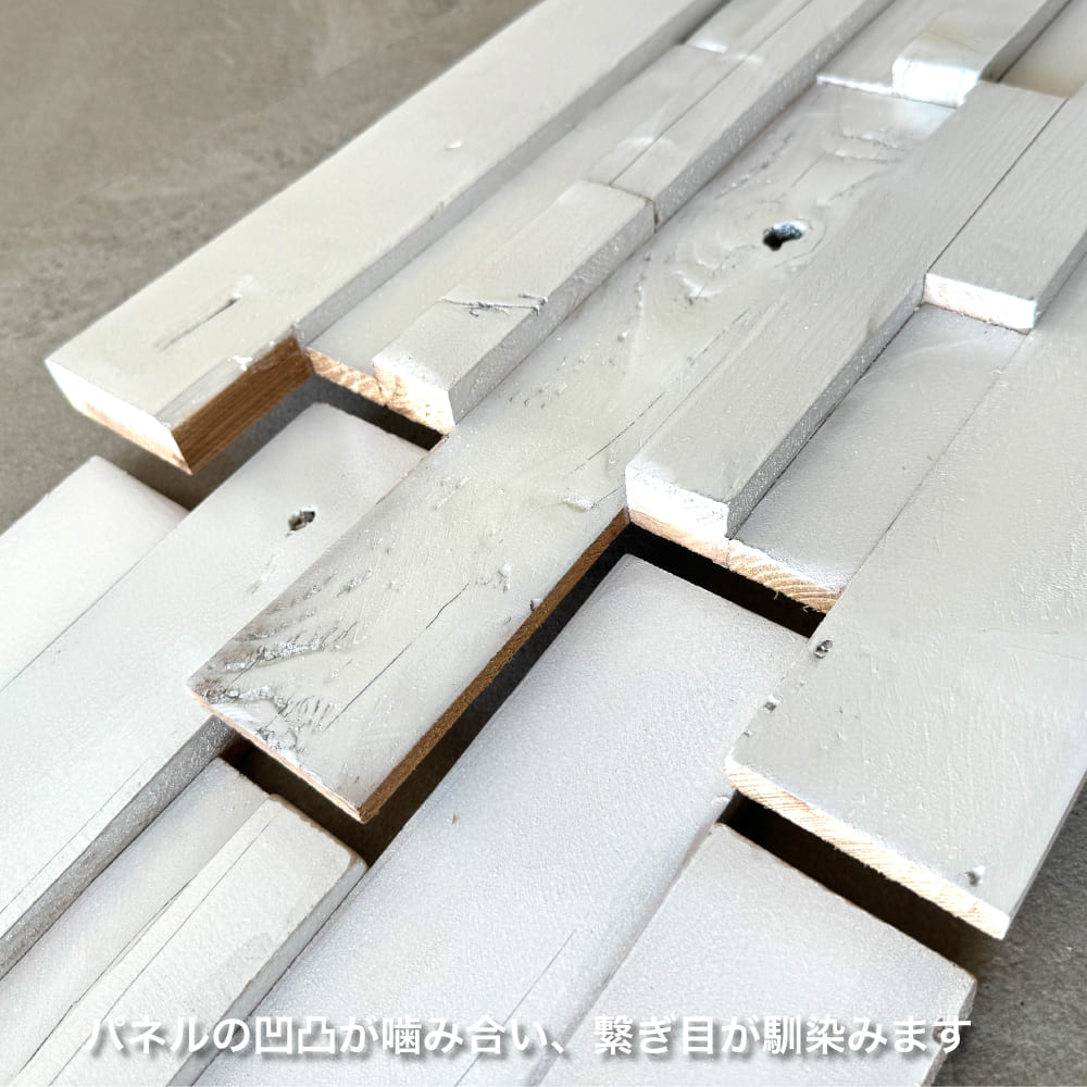 セラオールドトゥリー KB630R-WHSB ヴィンテージウッド