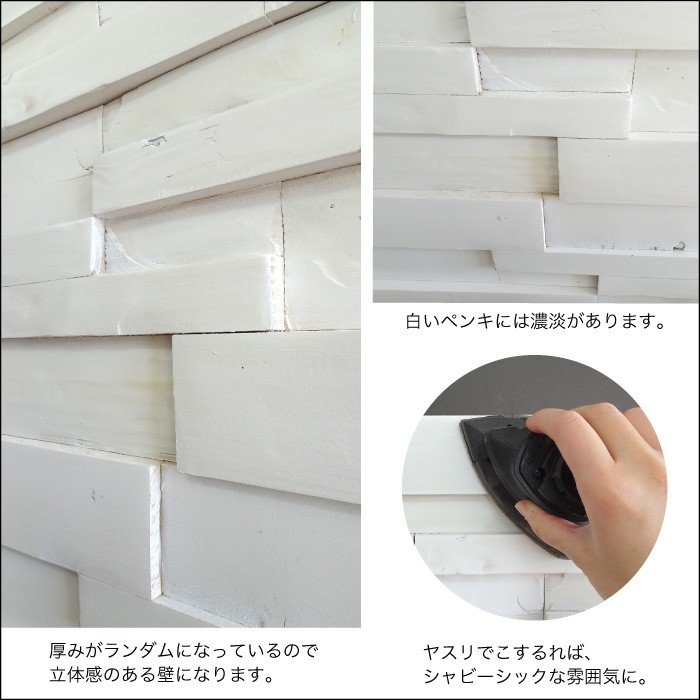 セラオールドトゥリー KB630R-WHSB ヴィンテージウッド