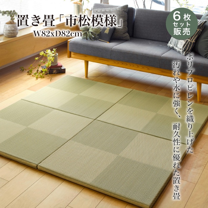 床材 セラコアミッド店 壁を飾る専門店 タイル レンガ ウッドなど豊富に揃う壁材