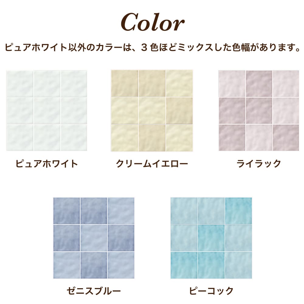 カンパニアⅡ シート