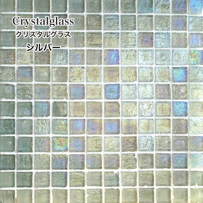 壁材 セラコアミッド店 壁を飾る専門店 タイル レンガ ウッドなど豊富に揃う壁材