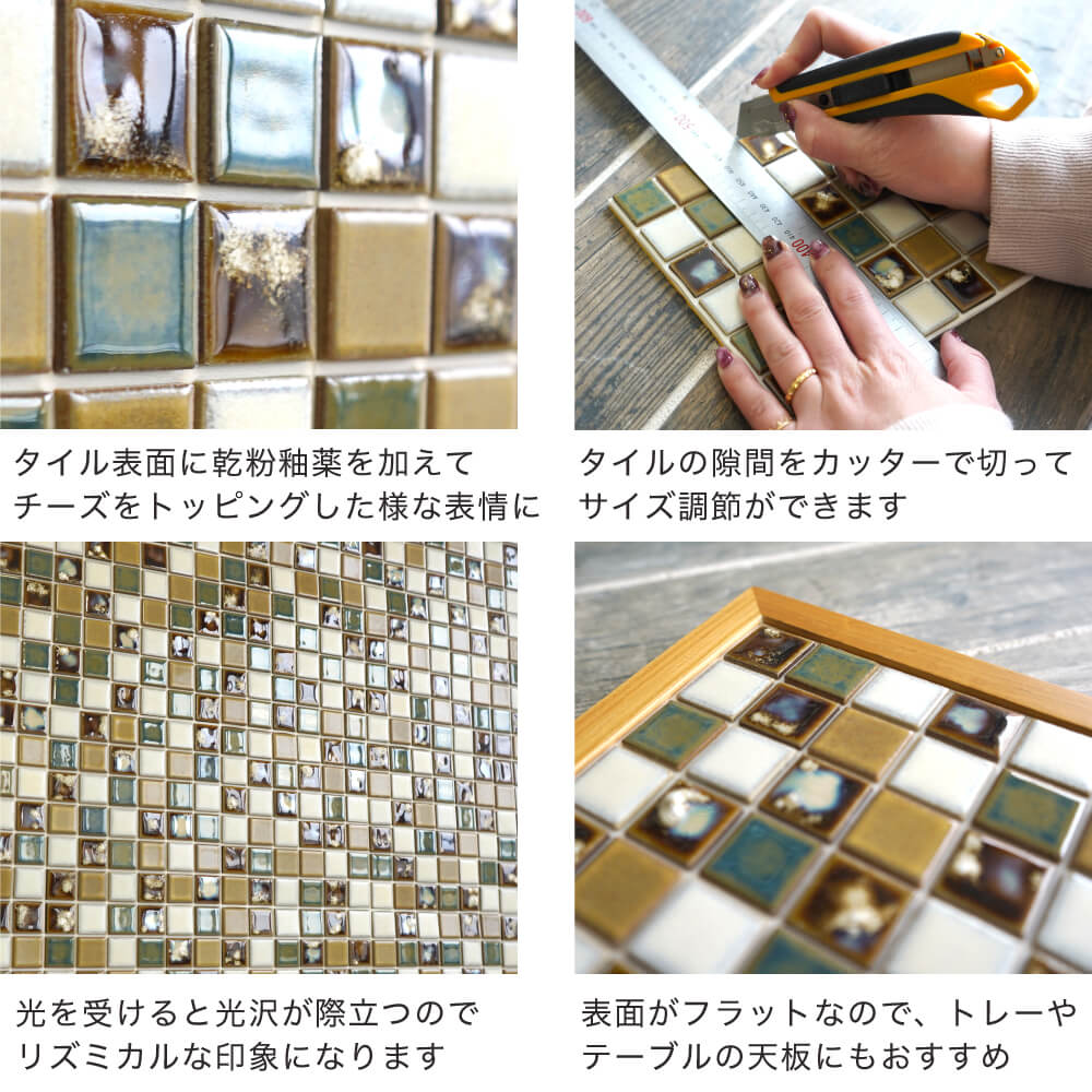 パルメ　全6色　シールタイプ