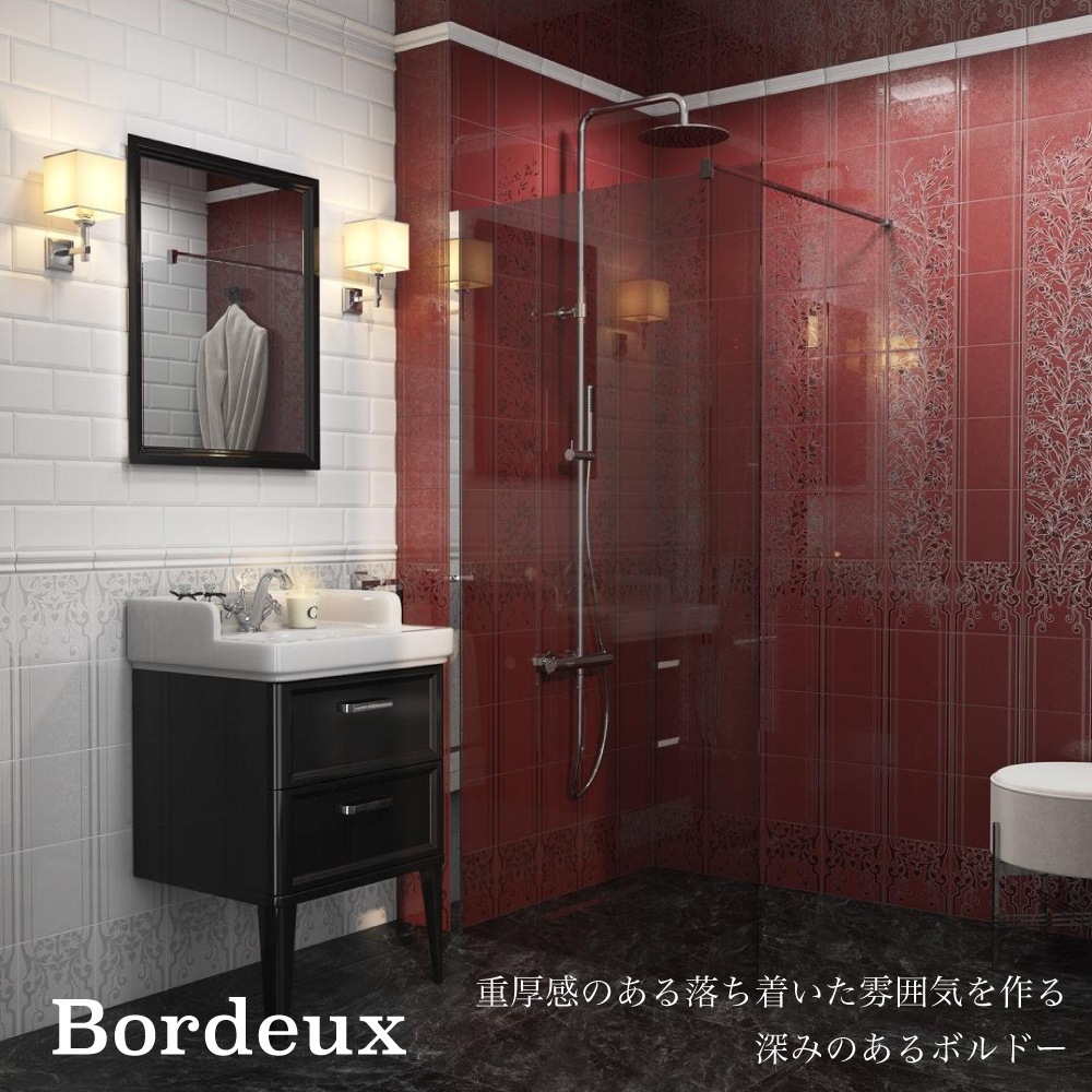 ディモラ 全3色4タイプ 1枚※代引き不可・メーカー直送品