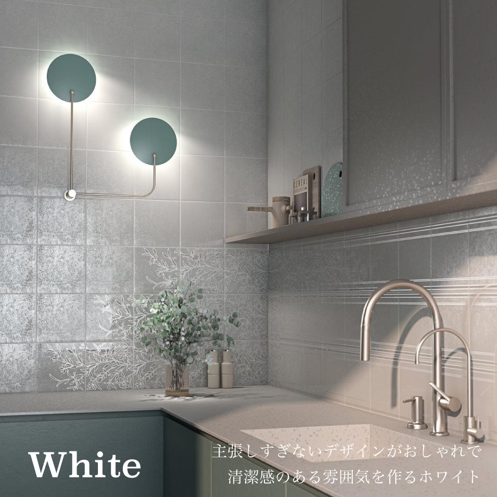 ディモラ 全3色4タイプ 1枚※代引き不可・メーカー直送品