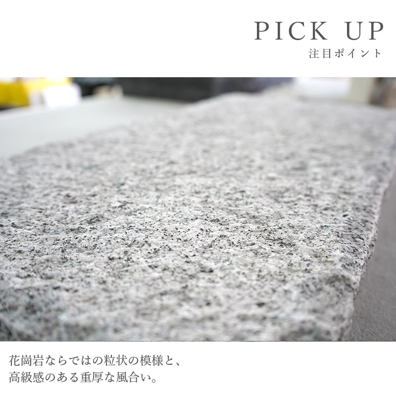 おしゃれでちょっとこだわりのエクステリア,敷石が見つかる｜CeraCore