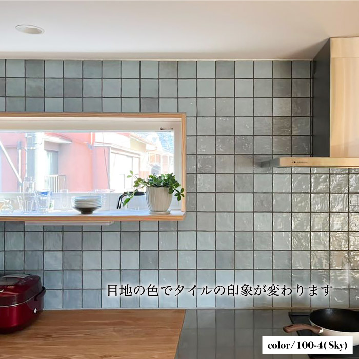 レウス100角　全９色　1枚