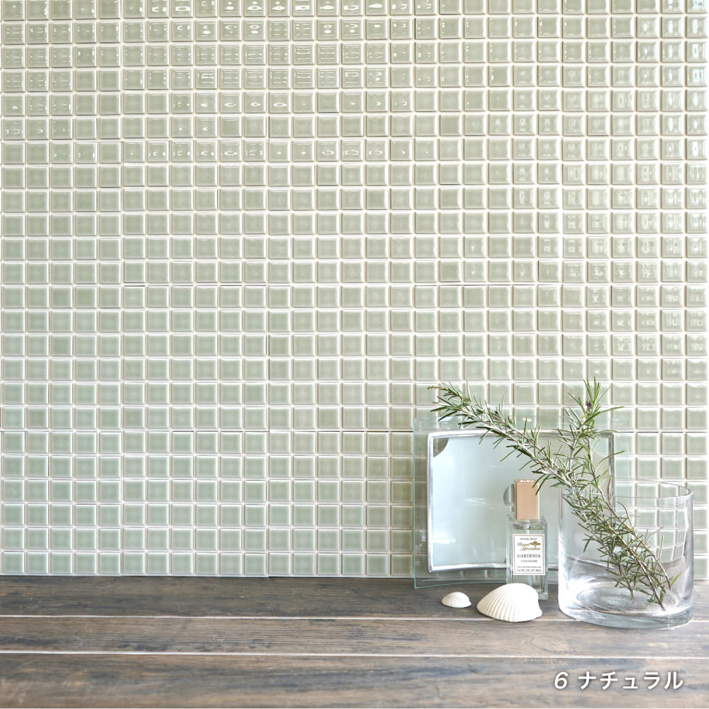 ランド　全13色　シールタイプ