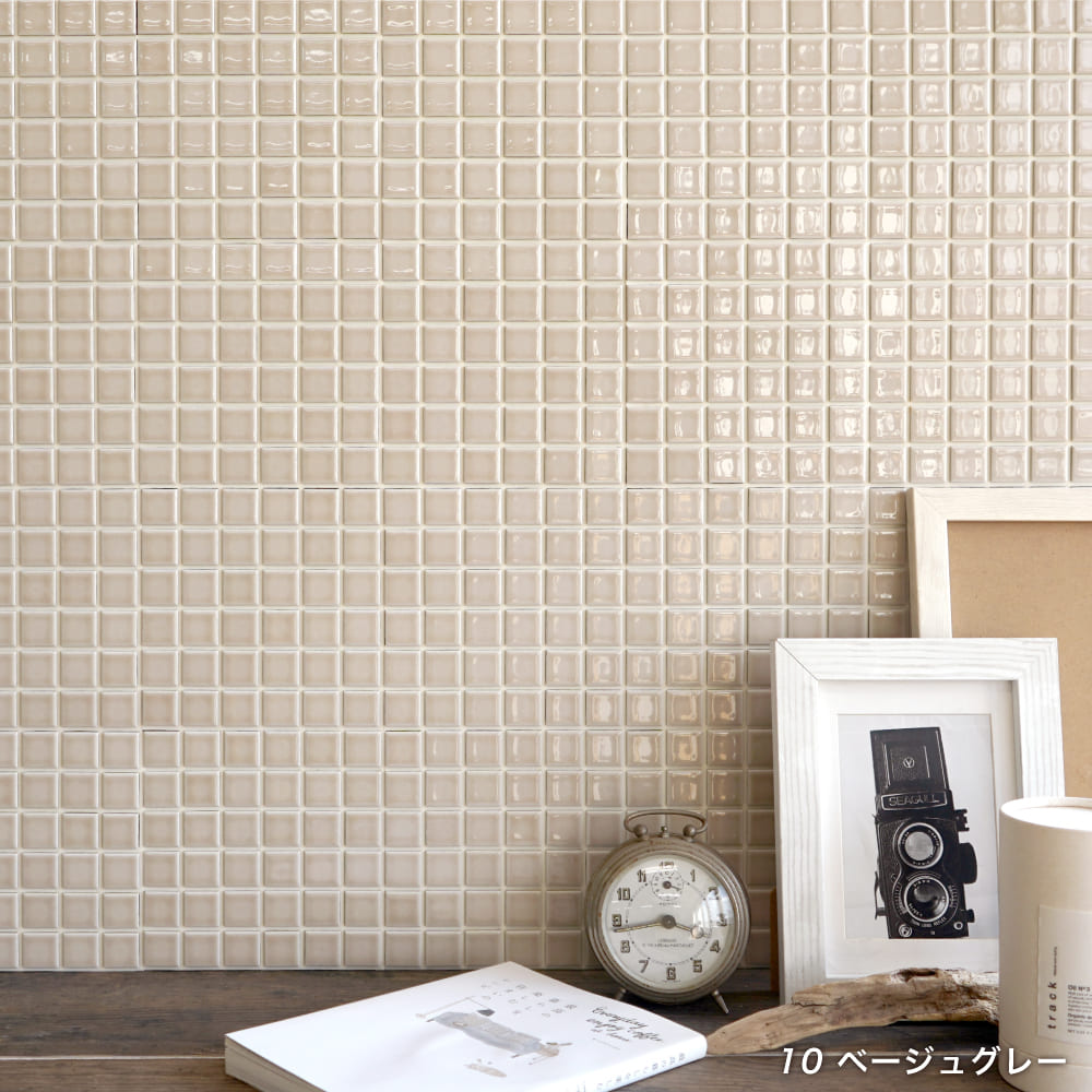 ランド　全13色　シールタイプ