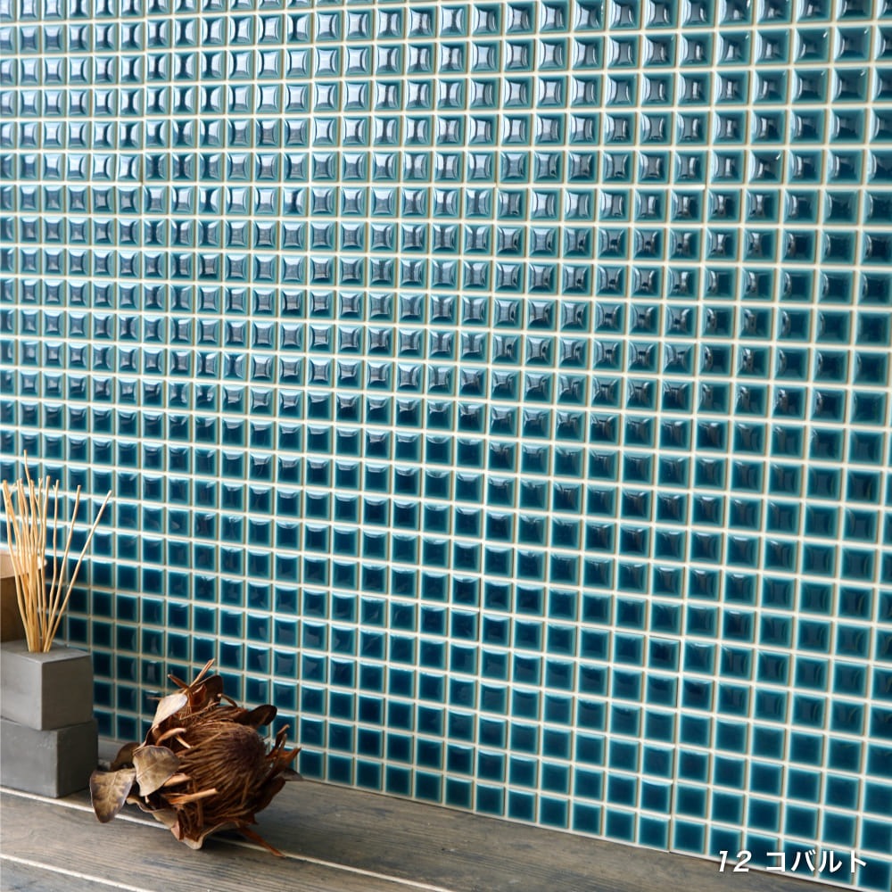 ランド　全13色　シールタイプ