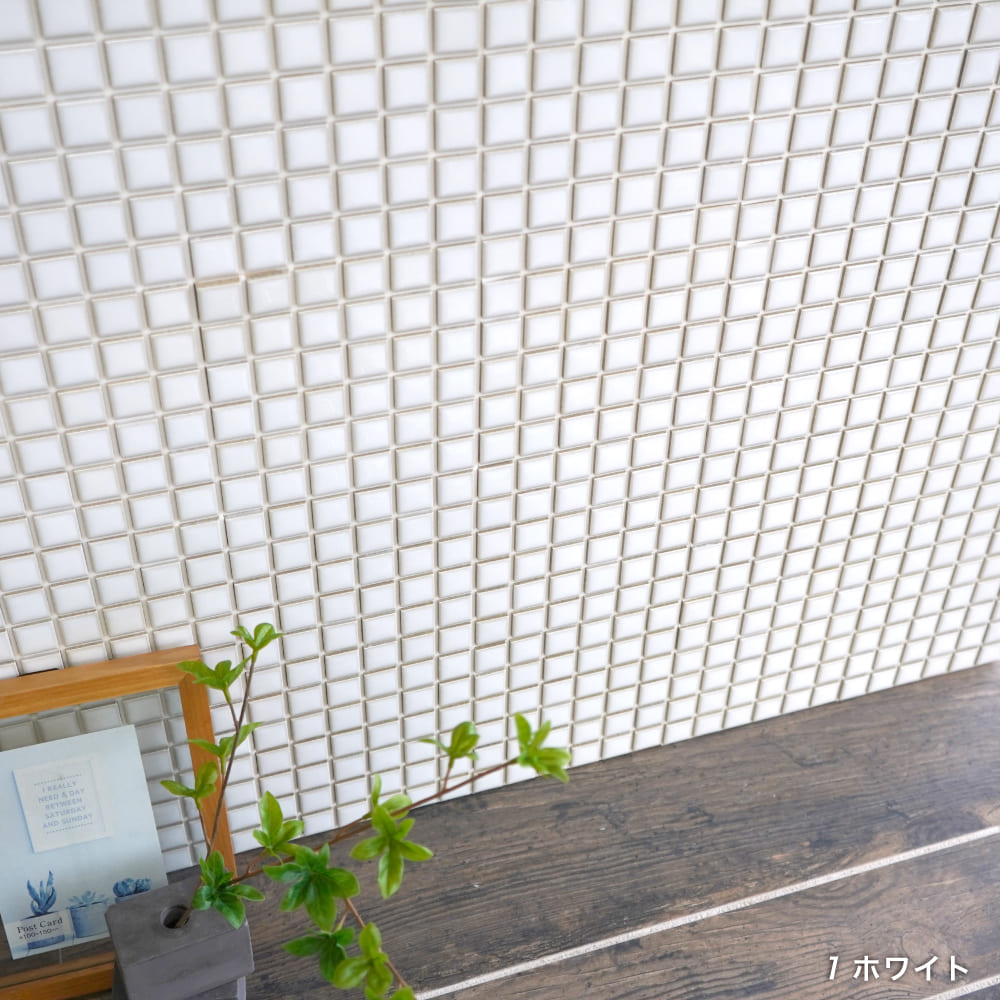 ランド　全13色　シールタイプ