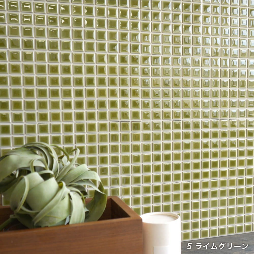 ランド　全13色　シールタイプ