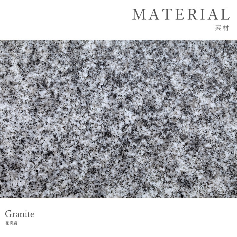 ペイビングストーン 300×300mm ホワイト 1枚販売