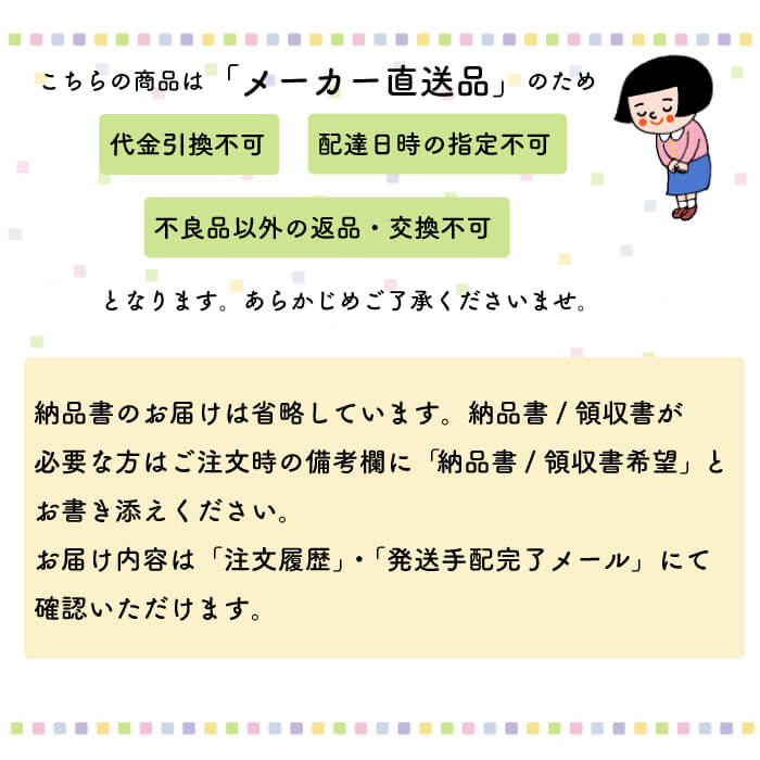 ウッドパネル 桐ナチュラル10枚組 約1.5m2)メーカー直送・代引き不可