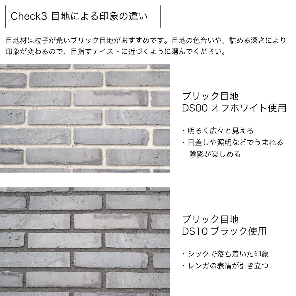 アンテウォール　ケース　1060M (40入)メーカー直送品