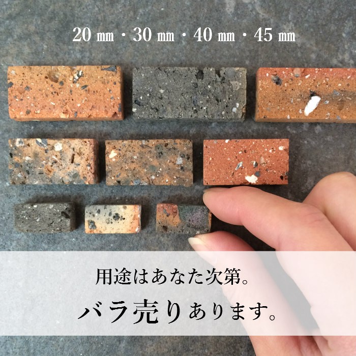 カラーで選ぶ セラコアミッド店 壁を飾る専門店 タイル レンガ ウッドなど豊富に揃う壁材