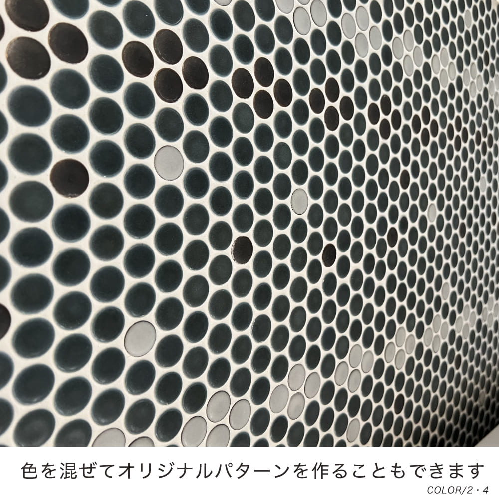 セレク 19丸 シート