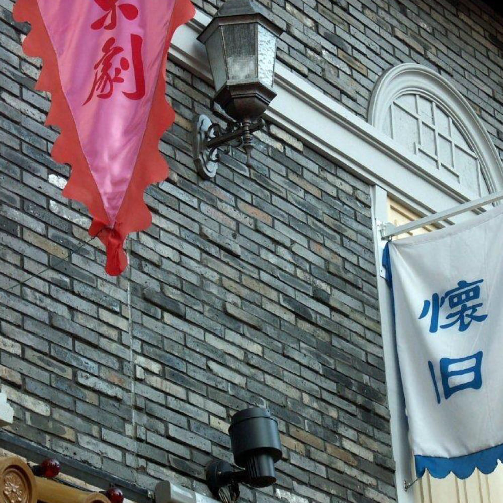 アンテウォール　ケース　1070 (40入)メーカー直送品