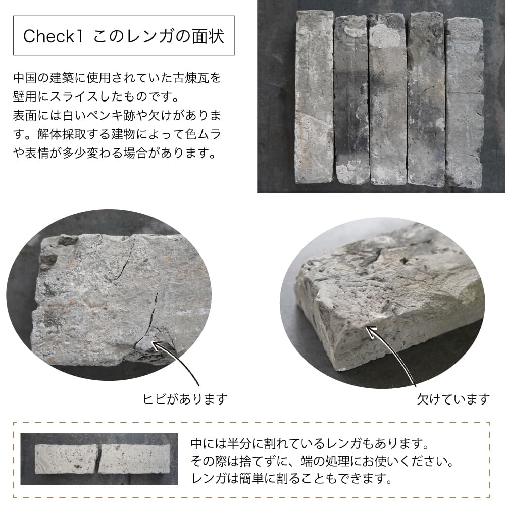 アンテウォール　ケース　1070 (40入)メーカー直送品