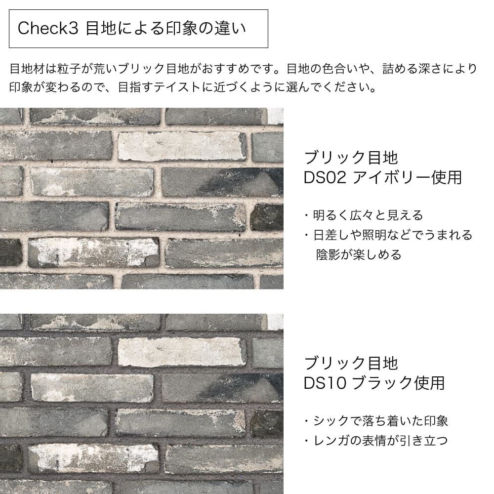 アンテウォール　ケース　1070 (40入)メーカー直送品