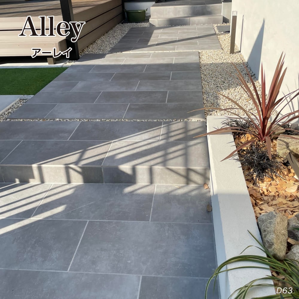 おしゃれでちょっとこだわりの床材,タイル,600x300mmが見つかる