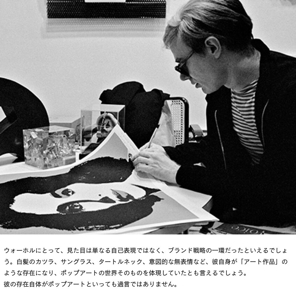 【アートパネル】アンディ・ウォーホル Campbells Soup ※個人宅配送不可
