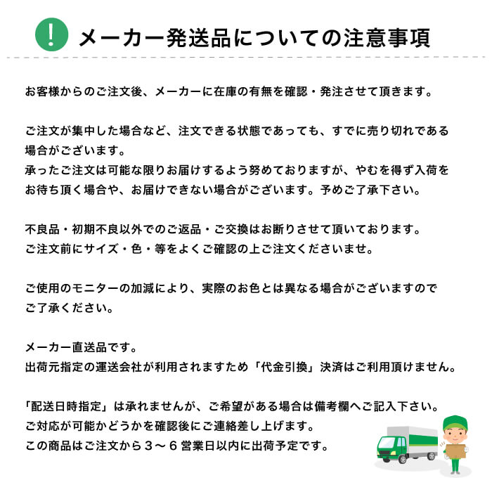 ウッドパネル -足場板-エイジング10枚組 約1.5m2)メーカー直送・代引き不可