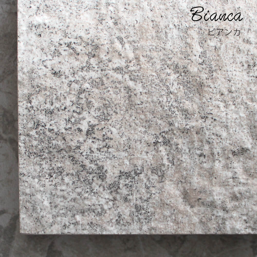 ミラネーズ（14枚×5箱）300角外床イタリアンタイル milanese MIL グルジア