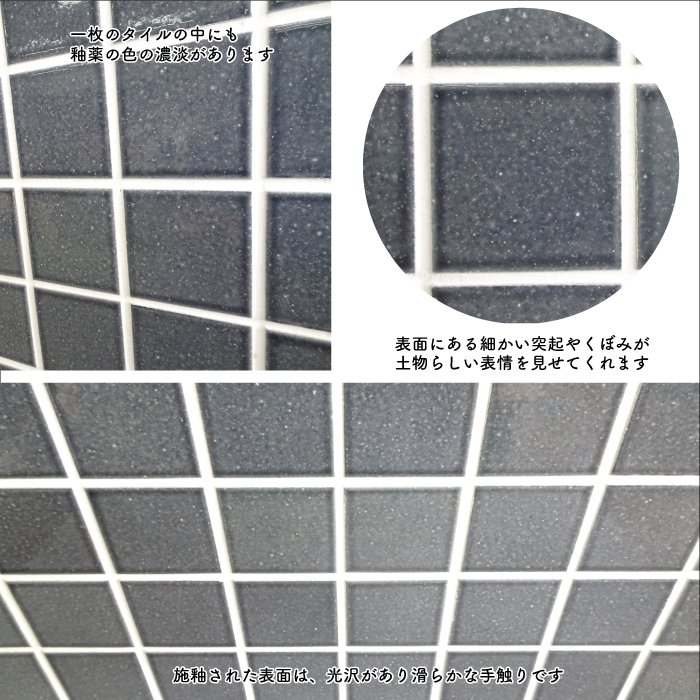 古窯変 アール・デコ サフランイエロー シート