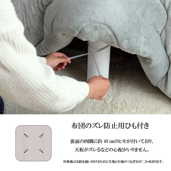 ノート 190x190cm 全色