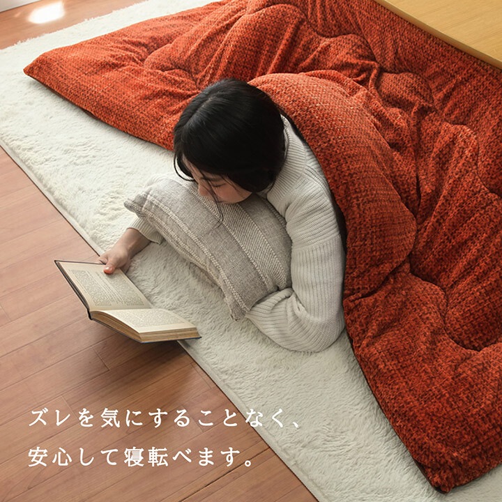 ノート 190x190cm 全色