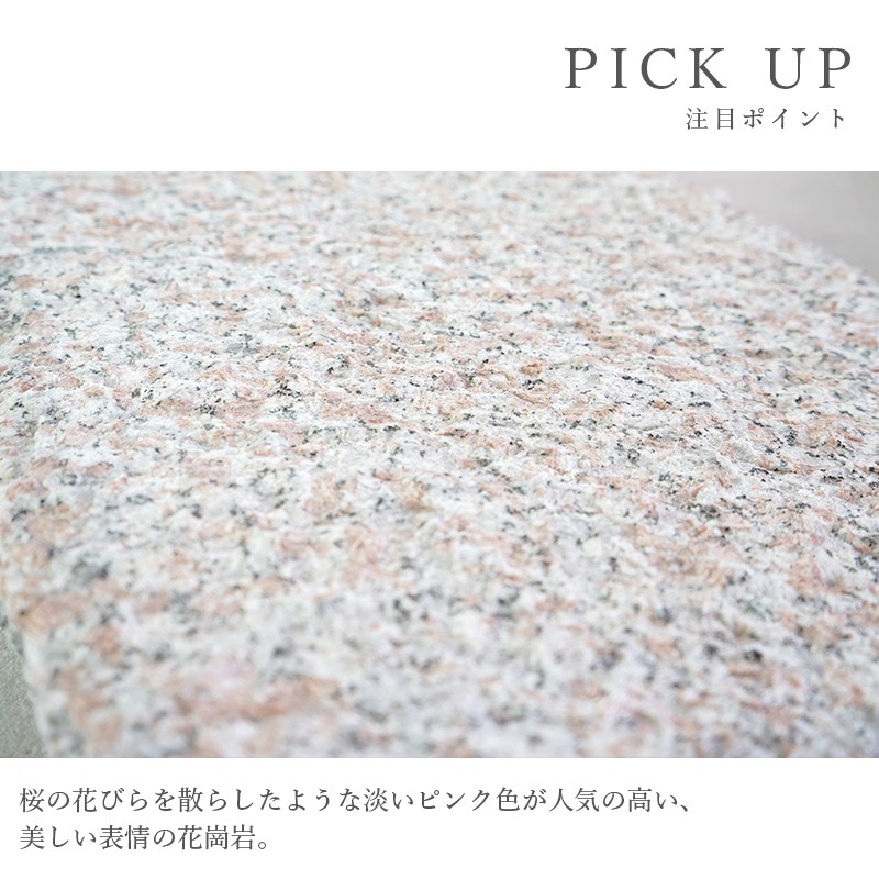 おしゃれでちょっとこだわりのエクステリア,敷石が見つかる